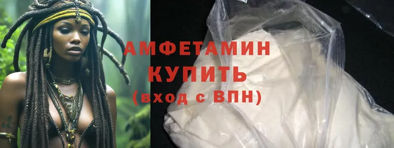 площадка какой сайт  гидра сайт  Короча  Amphetamine Розовый 